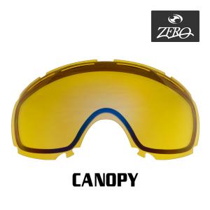 OAKLEY オークリー ゴーグル CANOPYキャノピー イエロー Canopy オークリー ゴーグル 交換レンズ キャノピー ZERO TECH BASE製