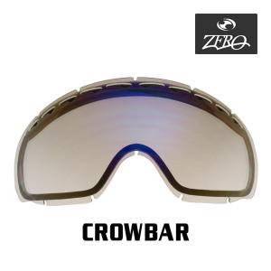 OAKLEY（オークリー） ゴーグル 交換レンズ クローバー ZERO TECH BASE
