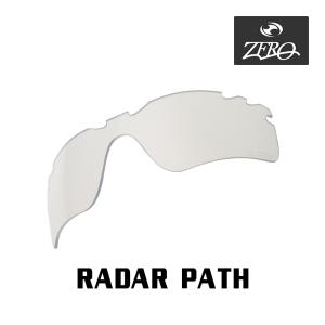 Radar EV Path オークリー スポーツサングラス 交換レンズ レーダー