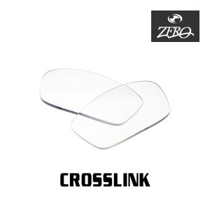 オークリー サングラス 交換レンズ クロスリンク OAKLEY CROSSLINK LENS ZERO TECH BASE製 互換レンズ 紫外線カット ライトカラー