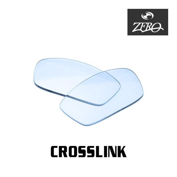 オークリー サングラス 交換レンズ クロスリンク OAKLEY CROSSLINK LENS ZER...