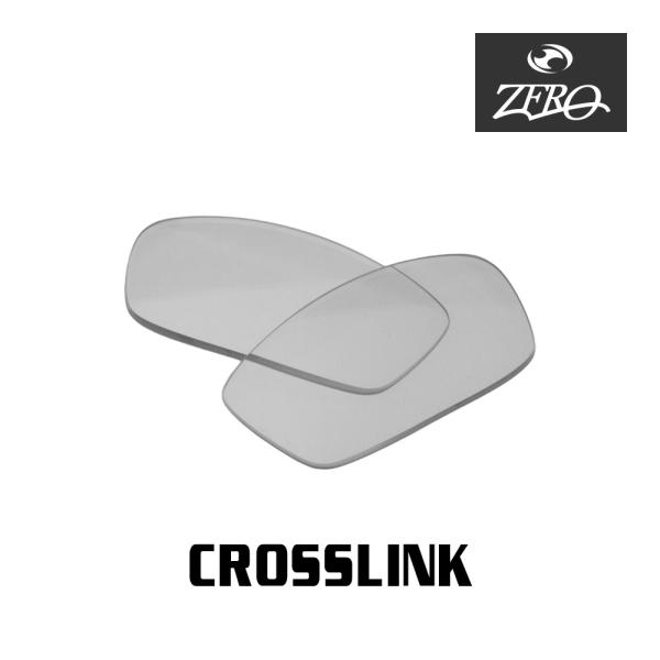 オークリー サングラス 交換レンズ クロスリンク OAKLEY CROSSLINK LENS ZER...