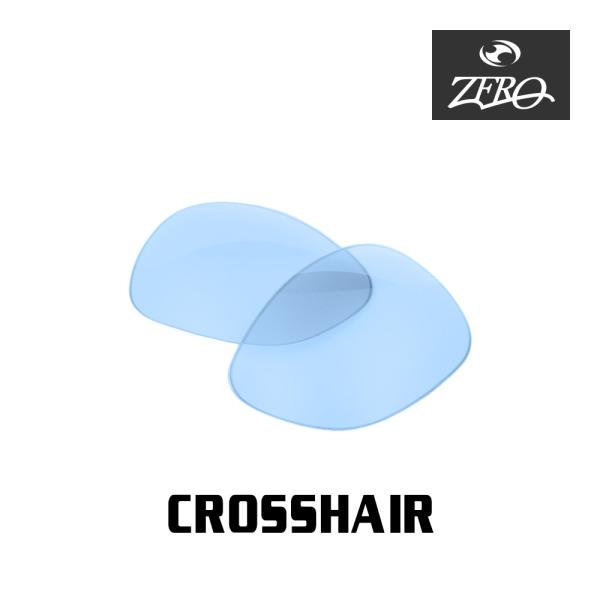 当店オリジナル オークリー サングラス 交換レンズ OAKLEY クロスヘアー CROSSHAIR ...