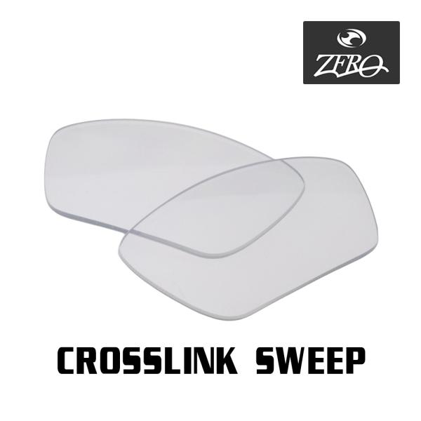 オークリー サングラス 交換レンズ クロスリンク スウィープ OAKLEY CROSSLINK SW...