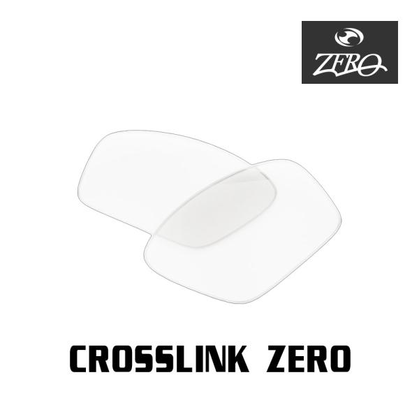 オークリー サングラス 交換レンズ クロスリンクゼロ OAKLEY CROSSLINK ZERO L...