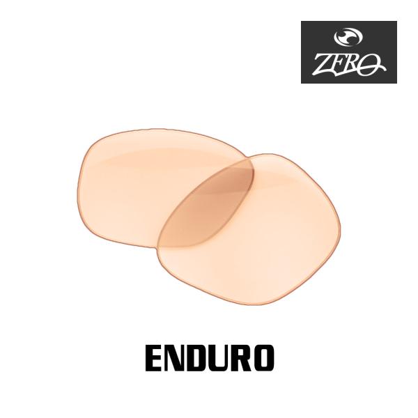 オークリー サングラス 交換レンズ エンデューロ OAKLEY ENDURO LENS ZERO T...