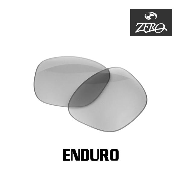 オークリー サングラス 交換レンズ エンデューロ OAKLEY ENDURO LENS ZERO T...