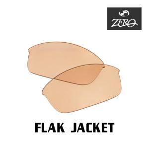 Flak オークリー サングラス 国内正規品 フラックジャケット 野球