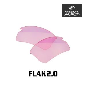 オークリー　ピンク ミニッツ2.0 サングラス OAKLEY（オークリー） サングラス 交換レンズ ミニッツ 2.0 OAKLEY
