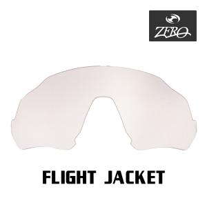 【廃盤品】Oakley フライトジャケット クリアレンズ Flight Jacket オークリー スポーツサングラス 交換レンズ フライト
