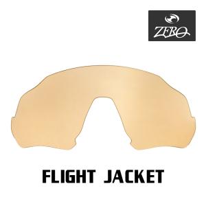 Flight Jacket オークリー フライトジャケット 102-899-018 ハイ