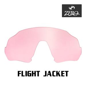Flight Jacket オークリー スポーツサングラス 交換レンズ フライト