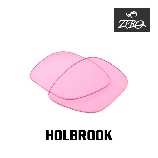 オークリー サングラス 交換レンズ ホルブルック OAKLEY HOLBROOK LENS ZERO...
