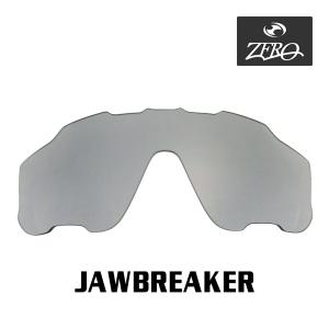 Jawbreaker オークリー ジョウブレイカー 101-111-030 サングラス 交換