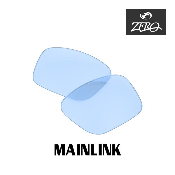 オークリー サングラス 交換レンズ メインリンク OAKLEY MAINLINK LENS ZERO...