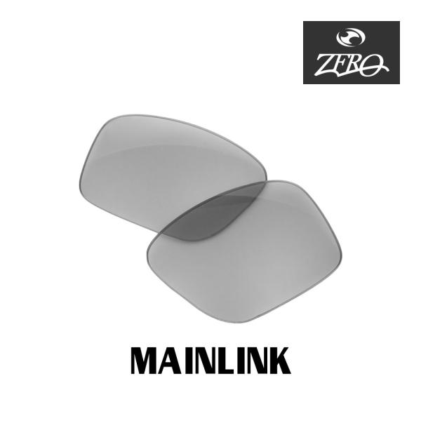 オークリー サングラス 交換レンズ メインリンク OAKLEY MAINLINK LENS ZERO...