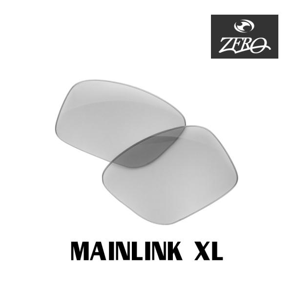 オークリー サングラス 交換レンズ メインリンク XL OAKLEY MAINLINK XL LEN...