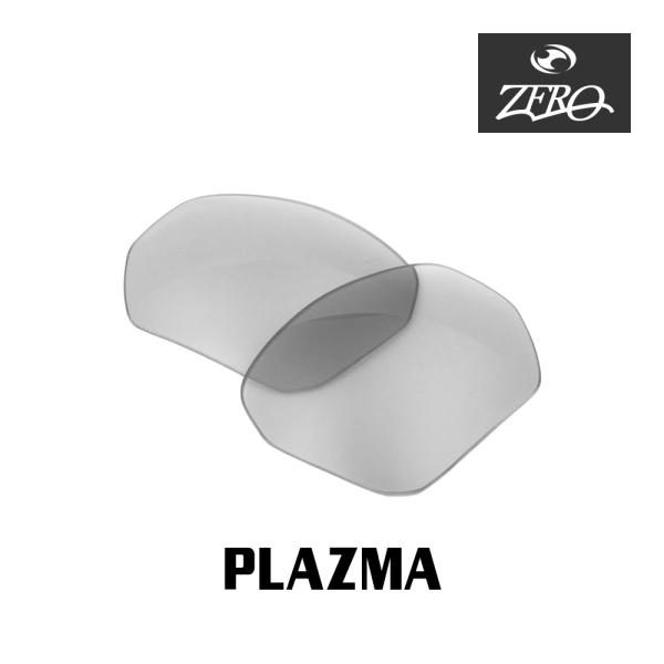 オークリー サングラス 交換レンズ プラズマ OAKLEY PLAZMA LENS ZERO TEC...