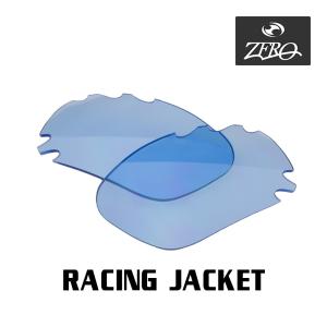 Airbrake オークリー ゴーグル 交換レンズ エアブレイク XL ZERO TECH