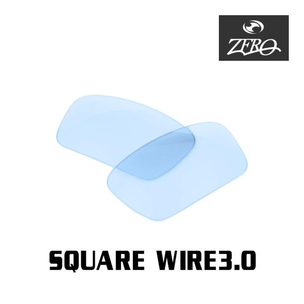 オークリー サングラス 交換レンズ  スクウェアワイヤー 3.0  OAKLEY SQUARE WI...