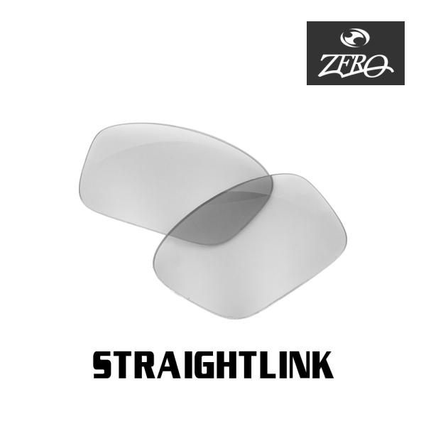 オークリー サングラス 交換レンズ ストレートリンク OAKLEY STRAIGHTLINK LEN...