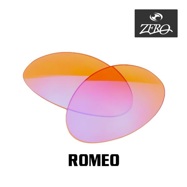 当店オリジナル オークリー ロメオ 交換レンズ OAKLEY サングラス ROMEO ミラーあり Z...