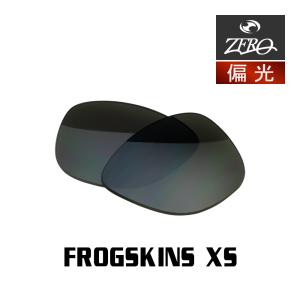 OAKLEY（オークリー） アクチュエーター 103-598-006 サングラス 交換
