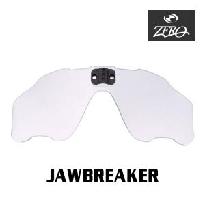 Jawbreaker オークリー スポーツサングラス 交換レンズ ジョウ