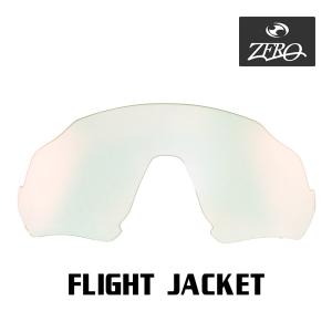 EVZero オークリー スポーツサングラス 交換レンズ イーブイ ゼロ パス