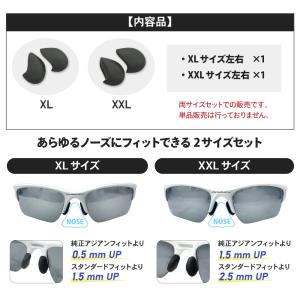 オークリー アクセサリー ノーズパッド XL ...の詳細画像3
