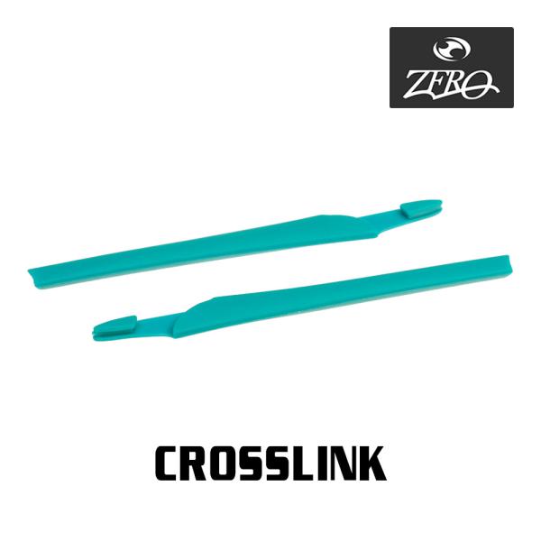 オークリー イヤーソック クロスリンク アクセサリーキット OAKLEY 交換用パーツ CROSSL...