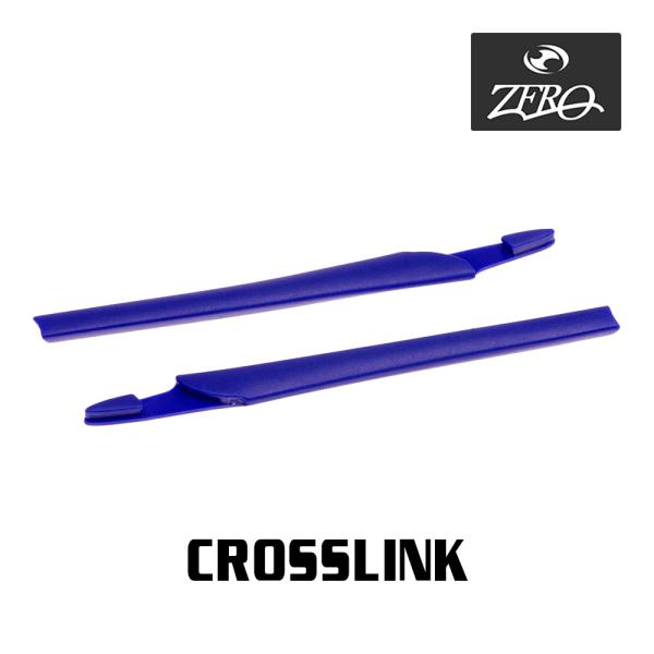 オークリー イヤーソック クロスリンク アクセサリーキット OAKLEY 交換用パーツ CROSSL...