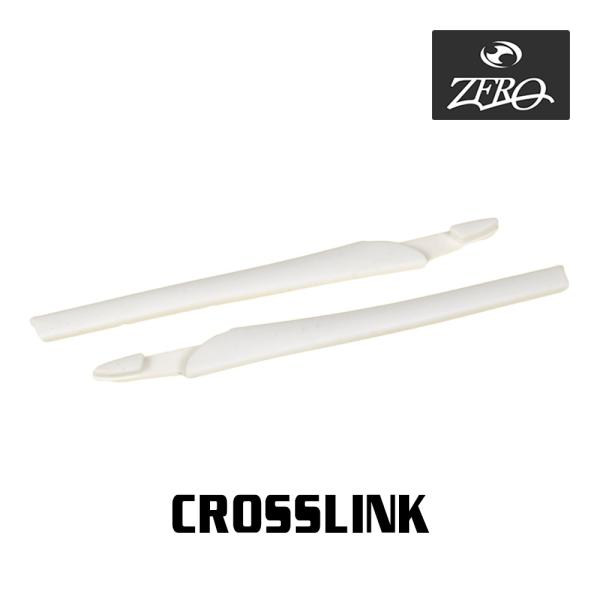 オークリー イヤーソック クロスリンク アクセサリーキット OAKLEY 交換用パーツ CROSSL...