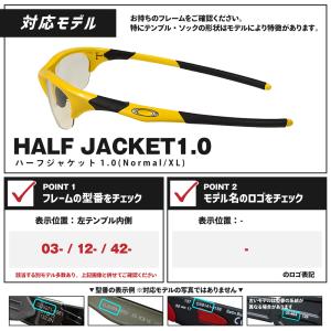 オークリー イヤーソック ハーフジャケット ノ...の詳細画像1