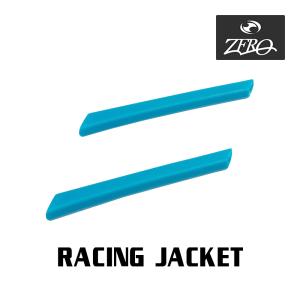 オークリー イヤーソック レーシングジャケット アクセサリーキット OAKLEY 交換用パーツ RACING JACKET ZERO製の商品画像