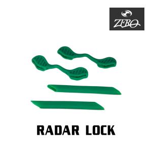 オークリー イヤーソック レーダーロック ノーズパッド アクセサリーキット OAKLEY 交換用パーツ RADARLOCK ZERO製