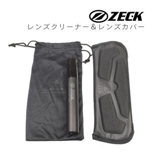 ゼック アクセサリー サングラス用 レンズクリーナー 3本セット ZECK