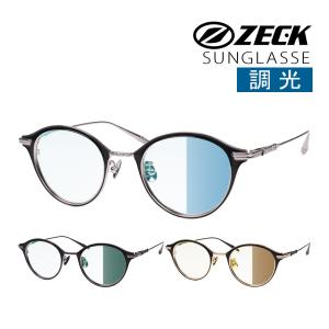 OAKLEY（オークリー） サングラス 交換レンズ モンスターパップ OAKLEY