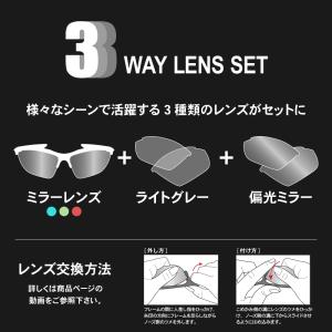 サングラス メンズ レディース 偏光レンズ付き...の詳細画像4