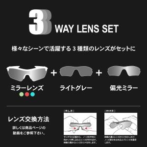 サングラス メンズ レディース 偏光レンズ付き...の詳細画像4