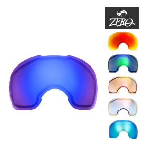 Oakley Airbrake ゴーグル　zeroレンズ Airbrake オークリー ゴーグル 交換レンズ エアブレイク ZERO