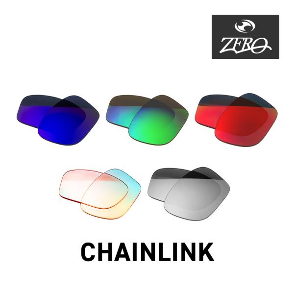 オークリー サングラス 交換レンズ チェインリンク OAKLEY CHAINLINK LENS ZE...