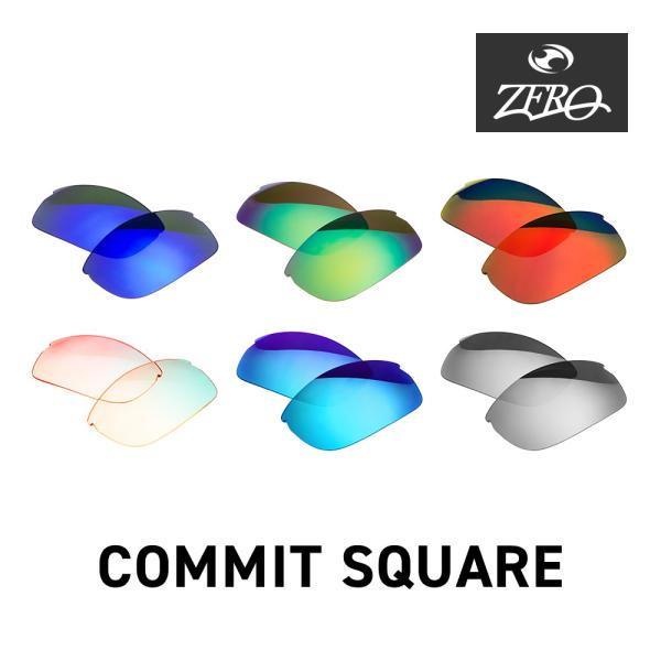 オークリー スポーツサングラス 交換レンズ コミット スクウェア OAKLEY COMMIT SQU...