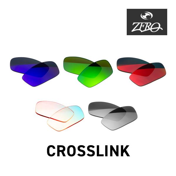 オークリー サングラス 交換レンズ クロスリンク OAKLEY CROSSLINK LENS ZER...