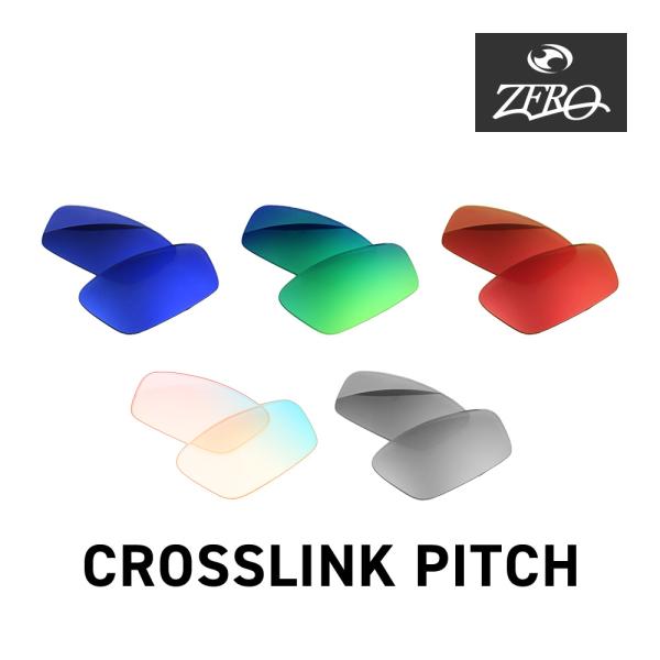 オークリー サングラス 交換レンズ クロスリンク ピッチ OAKLEY CROSSLINK PITC...