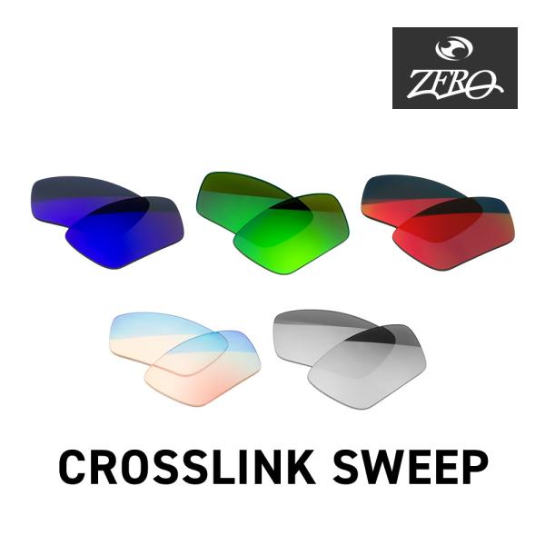オークリー サングラス 交換レンズ クロスリンク スウィープ OAKLEY CROSSLINK SW...
