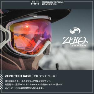 オークリー ゴーグル 交換レンズ クローバー ...の詳細画像4