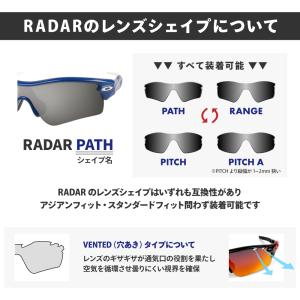 オークリー スポーツサングラス 交換レンズ レ...の詳細画像5