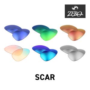 OAKLEY（オークリー） サングラス 交換レンズ スカー OAKLEY SCAR LENS