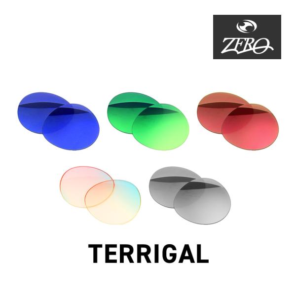 オークリー サングラス 交換レンズ テリガル OAKLEY TERRIGAL LENS ZERO T...